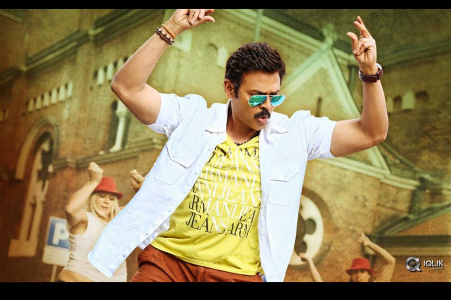 Babu Bangaram